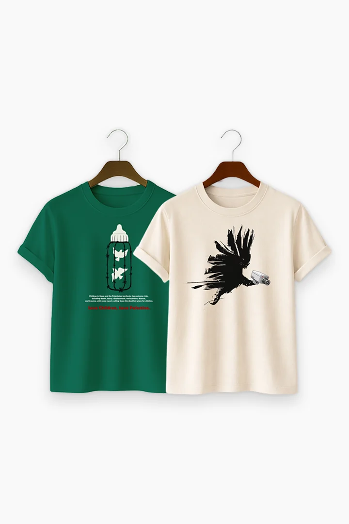 Print T-Shirt Combo beige & Bottle Green