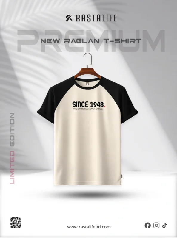 Raglan T-Shirt - Black with Beige