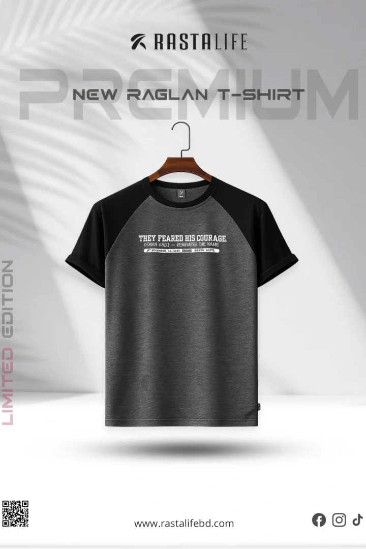 Raglan T-Shirt - Black with Gray