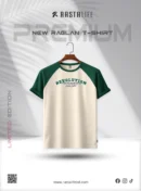 Raglan T-Shirt - Bottle Green with Beige