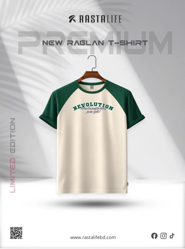 Raglan T-Shirt - Bottle Green with Beige