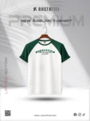 Raglan T-Shirt - Bottle Green with White 01