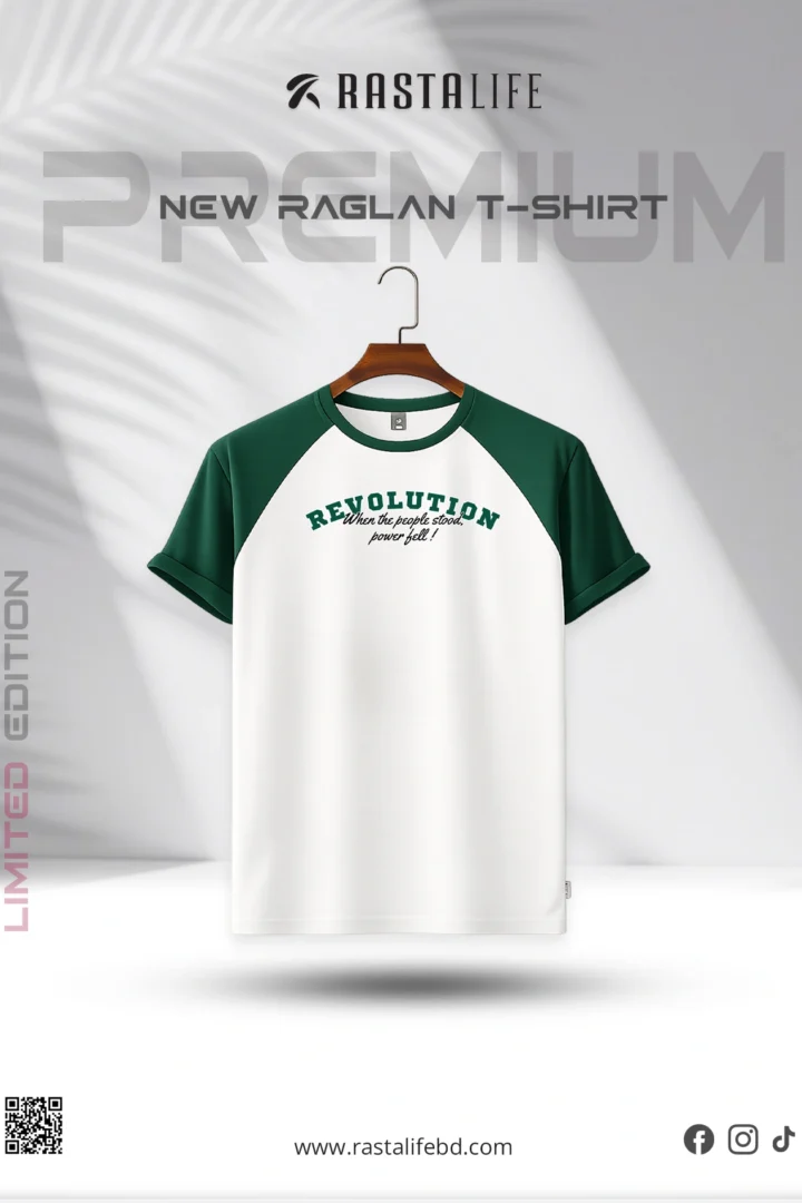 Raglan T-Shirt - Bottle Green with White 01