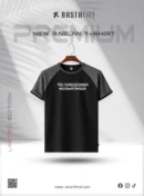 Raglan T-Shirt - Gray with Black