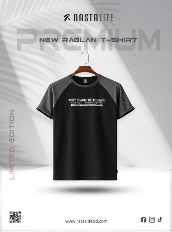 Raglan T-Shirt - Gray with Black