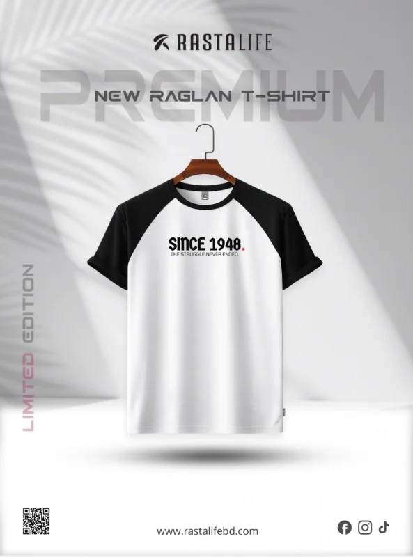 Raglan T-Shirt - White with Black