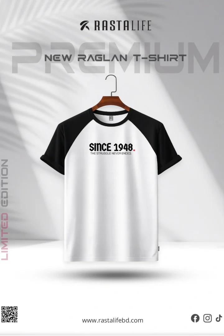 Raglan T-Shirt - White with Black