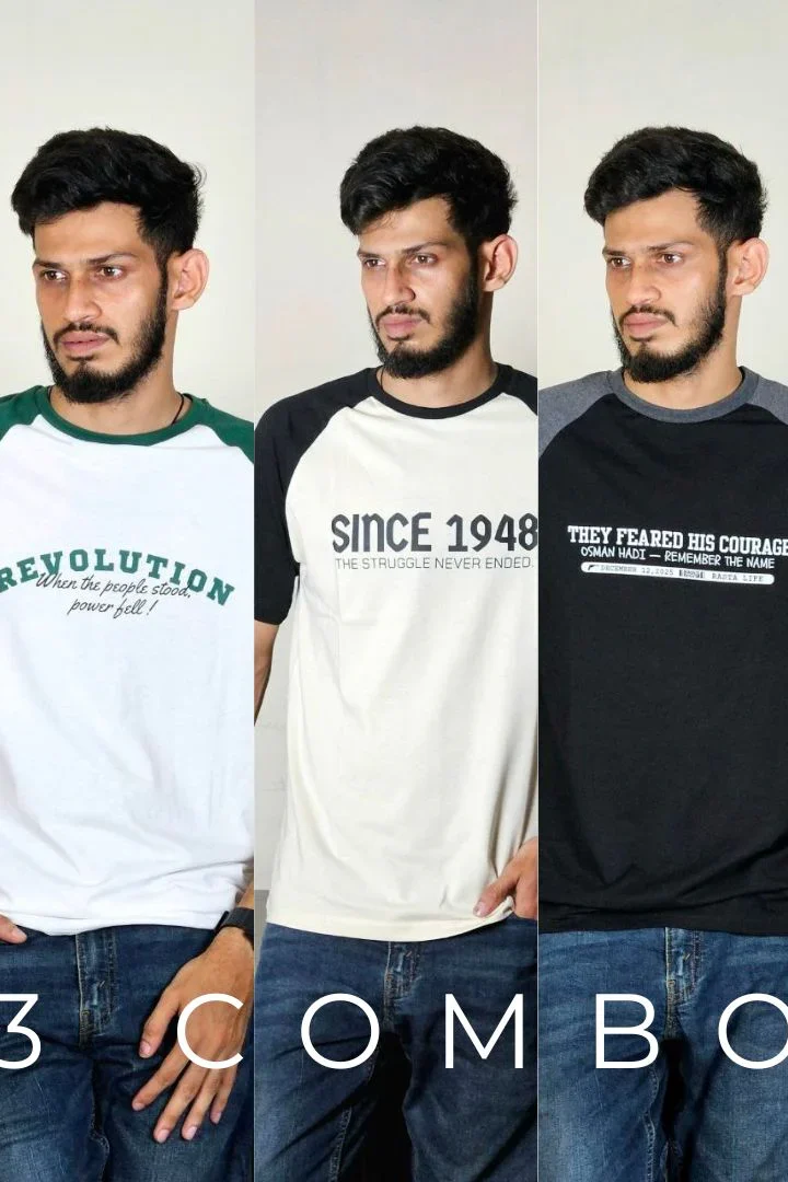 Premium Raglan 3-Combo T-Shirts - White(Revolation), Beige(Since), Black(Hadi)