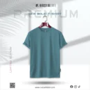 solid t-shirt Jungle Green