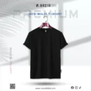 Solid T-Shirt Black