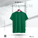 Solid T-Shirt Green
